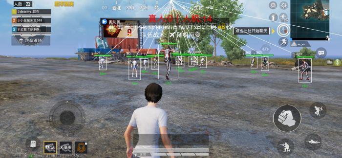 和平精英怎么避免腾讯检测外挂（和平精英后台是怎么检测外挂）